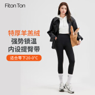 FitonTon鲨鱼裤加绒打底裤女冬季保暖加厚芭比裤高腰显瘦紧身瑜伽裤子 黑S