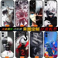 WENYAFF紅米K70E/k80Pro/K60至尊版液態(tài)硅膠手機殼note13R/14/5Pro+軟套 動(dòng)漫東京食尸鬼金木研董香 古董白-液態(tài)直邊-留言型號編號