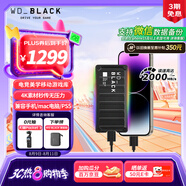 西部數(shù)據(jù)（WD）2TB移動固態(tài)硬盤2000MB/s P40高速NVMe隨身便攜PSSD外接手機PS5游戲Xbox筆記本mac電腦Type-c