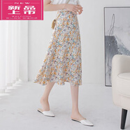 皮爾卡丹（pierre cardin）冰絲雪紡半身裙女碎花年新款a字裙顯瘦高腰印花中長裙小雛菊花裙 黃色花 【后松緊腰】 M 建議【100斤以下】