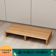 丘林瑟楠竹凳子腳踏板沙發(fā)臺階凳廚房防滑腳踩墊增高凳子辦公室腳踏凳 80x30x11【防水清漆色】