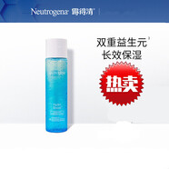 露得清 水活盈透精華水150ml 補水 保濕 滋潤鎖水精華水爽膚 送女友 150ml