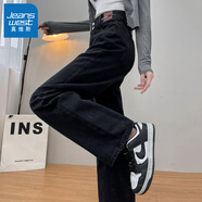 真維斯（Jeanswest）直筒牛仔褲女春夏季高腰顯瘦彈力寬松闊腿褲子女 黑灰-九分 M
