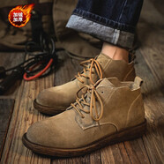 百狄（BYETIVE）馬丁靴男四季款透氣復古男靴英倫中幫工裝靴男士翻毛皮靴男短靴 淺棕色(加棉) 43 皮鞋碼