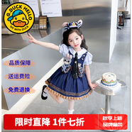 G.DUCKKIDS洛麗塔公主裙女童連衣裙夏季朱迪兒童裙子兔子警官生日蓬蓬裙春秋 朱迪裙子+襯衫+領帶aqggqgi 110 尺碼4~5歲【100-110cm】