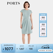 PORTS寶姿春夏新品女裝氣質(zhì)通勤收腰圓領(lǐng)短袖中長(zhǎng)連衣裙 水綠色-1 M (6)
