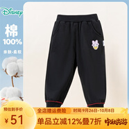 迪士尼寶寶（Disney Baby）迪士尼女童長(cháng)褲純棉百搭衛褲運動(dòng)休閑束腳褲24年春新品 炭黑 100