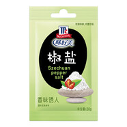 味好美（McCormicK） 香辛料調(diào)料 椒鹽20g 袋裝 燒烤烹飪調(diào)味料 純正原料  百年品牌