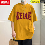南極人（Nanjiren）港風(fēng)潮牌重磅短袖t恤男夏季2024新款美式寬松oversize體恤純棉tee 黃色 M