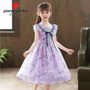 皮爾卡丹（pierre cardin）夏款女童連衣裙夏季2025新款女孩裙子夏兒童小碎花公主裙中大童裝 1936紫羅蘭無(wú)袖碎花裙  130cm