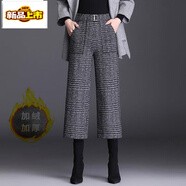初徑毛呢格子褲女新款秋冬小個(gè)子媽媽款褲子灰色闊腿褲寬松八分靴褲 加絨 格子 L