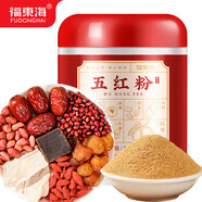 福東海福東海五紅粉五紅湯粉五紅粥即食早餐粥原材料紅皮花生紅豆紅棗紅枸杞紅糖銀耳羹沖飲速食早餐食品 五紅粉*1罐裝