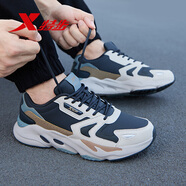 特步（XTEP）男鞋運(yùn)動(dòng)鞋減震皮網(wǎng)面跑步鞋春夏季透氣旅游鞋防水男士休閑鞋子男 煤黑/蜜茶棕(9835革面) 40