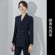詩璐雅夏季薄款高端小西裝套裝女時(shí)尚休閑職業(yè)裝女裝教師經(jīng)理正裝工作服 藏青色西裝 M