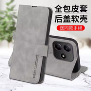 米奈索小米Redmi Note14手機殼紅米24094RAD4C保護套5G翻蓋式掛繩支架皮套超薄硅膠軟全包防摔男女款外殼 【膚感翻蓋搭扣皮套】灰色+ 掛繩 紅米note14 5G版
