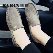 帕彬 小碼男鞋豆豆鞋男休閑鞋男春夏季新品時(shí)尚懶人鞋男一腳蹬駕車(chē)鞋青年潮流男士透氣修身鞋子男布鞋子男 808#透氣休閑款 / 卡其色 40 標準運動(dòng)鞋碼數