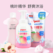 貝親桃葉精華洗發(fā)沐浴二合一、桃子水套裝（二合一+補(bǔ)充裝+桃子水*2）
