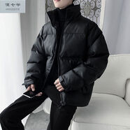 尚明倫秋冬季新款棉襖男士外套短款皮面包服棉服韓版潮流棉衣 黑色 XL 130-150斤