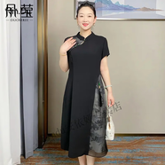 Rindu朵瑩SL媽媽中國風旗袍連衣裙氣質(zhì)裙收腰長裙FE78066 黑色 M