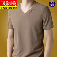 啄木鳥（TUCANO）純棉t恤男短袖v領(lǐng)中年爸爸純色上衣服2023新款夏季寬松體恤打底衫 809駝色 175/XL 推薦130斤-150斤