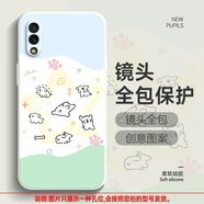 佑畫 適用vivoy97手機殼y95線條小狗y93ins風液態(tài)硅膠y93s女防摔可愛保護套 【古董白】草地貓狗A vivoY97
