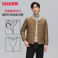 鴨鴨（YAYA）佟麗婭同款輕薄羽絨服女新款冬季短款圓領(lǐng)內(nèi)膽修身時(shí)尚薄外套KXM 駝色【男款無(wú)領(lǐng)YE3C700311Y】 XL