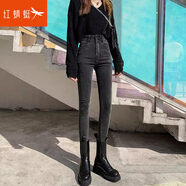 紅蜻蜓高腰牛仔褲女春新款顯瘦煙灰色修身緊身加絨小腳鉛筆褲子 煙灰色九分(常規(guī)) 28 【建議106-112斤】