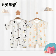 貝樂咿嬰兒衣服短袖連體衣夏季薄款男女新生兒純棉無骨a類寶寶空調(diào)服 1787小奶牛+5227動物樂園 73cm