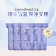 小萌希奧衛生巾 超薄綿柔透氣 日用夜用大吸量組合套裝禮包多片裝