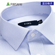 FIRS杉杉長(zhǎng)袖襯衫男 中年爸爸裝商務(wù)正裝時(shí)尚格子免燙白襯衣 ZST4095藍(lán)白格子 41