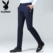 花花公子（PLAYBOY）休閑褲男直筒2025年春夏季商務(wù)褲子男士韓版潮流寬松西男裝長褲