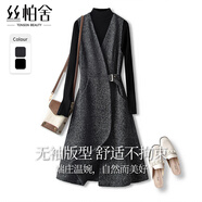 絲柏舍秋裝新款女裝時(shí)尚顯瘦中長(zhǎng)款連衣裙氣質(zhì)背心裙 黑灰色 S