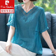 皮爾卡丹（pierre cardin）鏤空刺繡V領(lǐng)雪紡衫清爽冰絲t恤上衣女新款夏季女裝半袖洋氣小衫 7527-藍色 XL 【建議120-130斤】