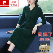 皮爾卡丹（pierre cardin）中長(cháng)款羊毛毛衣裙過(guò)膝2023秋季配大風(fēng)衣內搭打底衫羊毛連衣裙 墨綠色 XXL