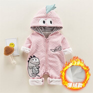 哈兜兒滿月嬰兒衣服連體衣秋冬裝爬服新生兒寶寶春秋冬裝保暖外出服洋氣 LXT恐龍深秋薄絨款粉色 66cm