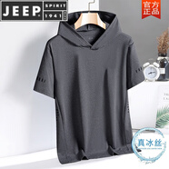 JEEP SPIRIT冰絲T恤男短袖連帽衫夏季薄款潮流青年休閑運動(dòng)半袖透氣T 麻灰 M