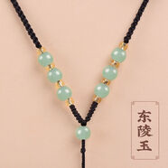 戎夏男女玉墜吊墜掛繩手工編織玉佩掛件繩瑪瑙項鏈繩掛脖繩玉繩子 03黑色