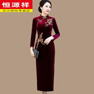 恒源祥品牌喜婆婆婚禮長(cháng)款旗袍2025新款媽媽裝復古中國風(fēng)連衣裙40歲遮肚 紫紅色 3XL 115-125斤