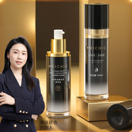 MEICHIC搖搖發(fā)光水舒緩修護(hù)官i方紅繃帶煙酰胺小金瓶套裝護(hù)膚品 多肽抗皺膠原蛋白肽拉皮乳