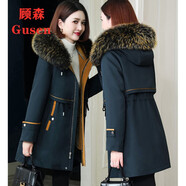 顧森（Gusen）清倉海寧皮草派克服女大衣 冬新款兔毛可拆卸內(nèi)膽中長款皮草外套 中長 墨綠 貉子毛領(lǐng) S 90-105斤