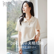初申夏季polo領(lǐng)短袖T恤女韓版華夫格寬松翻領(lǐng)半袖上衣S143T1496