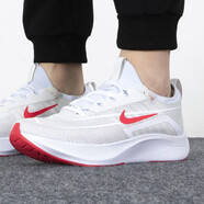 耐克（NIKE）男鞋 ZOOM 減震舒適低幫實(shí)戰運動(dòng)籃球鞋908978-090 CT2392-006 38.5