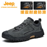 Jeep徒步鞋男戶外防滑耐磨作訓(xùn)鞋運動跑步鞋男士越野登山鞋1260