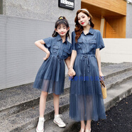 少女年輕女人春夏天穿的遮肚顯瘦親子裝母女裝牛仔連衣裙新款夏裝潮洋氣收腰顯瘦拼接網(wǎng)紗長裙 牛仔藍(lán) M（80-105）