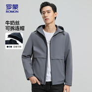 羅蒙夾克男立領(lǐng)連帽春秋商務(wù)休閑舒適百搭牛奶絲外套J3509淺灰195