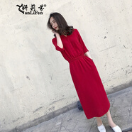 妍莉芬 黑色連衣裙女2020夏裝新款女裝韓版中長(zhǎng)款收腰顯瘦赫本長(zhǎng)裙港味氣質(zhì)雪紡裙子 紅色 S