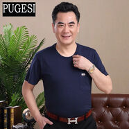 夏季中老年圓領(lǐng)短袖t恤男爸爸裝老人衣服夏裝中年薄款40-50歲上衣 藏青色 48碼100-120斤