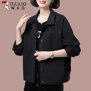 啄木鳥(niǎo)媽媽春秋外套中老年女裝開(kāi)衫2024新款休閑寬松大碼女裝短外套上衣 黑色 4XL（建議160斤-180斤）