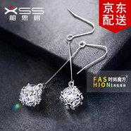 相思樹魔方耳環(huán)日韓風(fēng)仿鉆長(zhǎng)款簡(jiǎn)約潮范耳釘女 時(shí)尚耳鉤耳墜