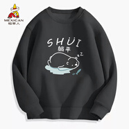 稻草人（MEXICAN）衛(wèi)衣男春秋圓領(lǐng)韓版百搭長(zhǎng)袖T恤躺平印花寬松休閑套頭衫 灰色 3XL